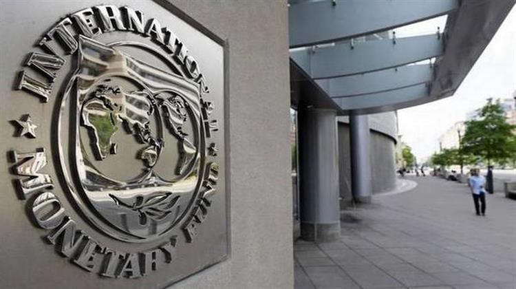 Αργότερα «Βλέπει» την Παγκόσμια Οικονομική Ανάκαμψη το ΔΝΤ
